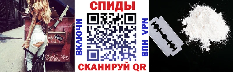 АМФ 97%  Купить где  Назарово 