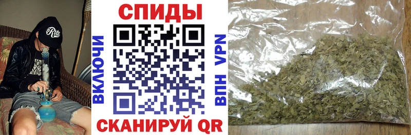 БУТИРАТ Butirat  Купить  Назарово 
