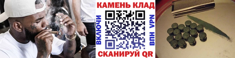ГАШ Изолятор  Купить где  Назарово 