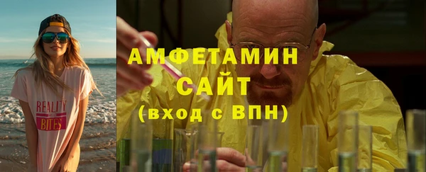 кокс Богородск