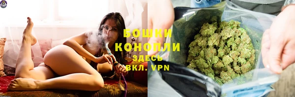кокс Богородск