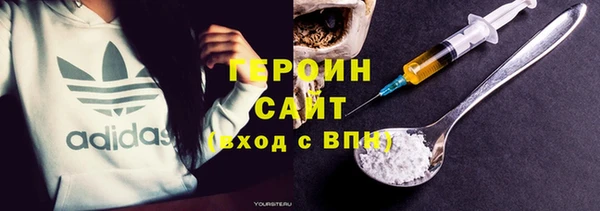 крисы Богданович