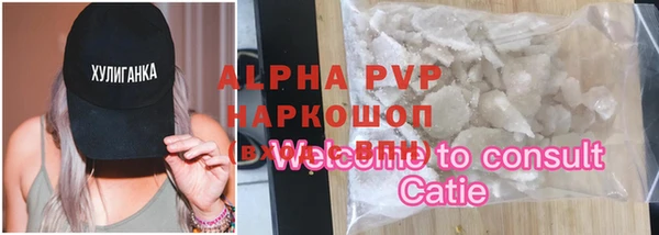 крисы Богданович