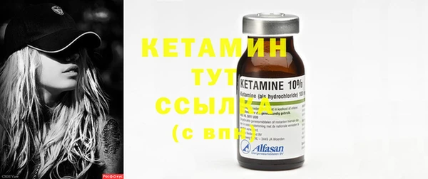 крисы Богданович