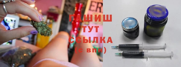 кокс Богородск