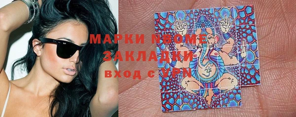 крисы Богданович