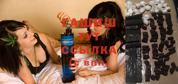 крисы Богданович