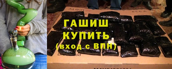 крисы Богданович
