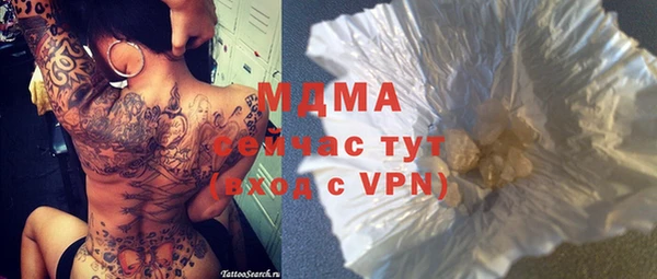 крисы Богданович