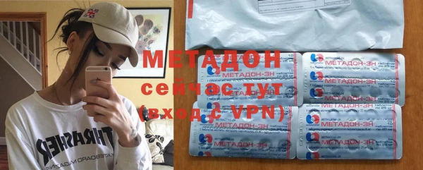 крисы Богданович