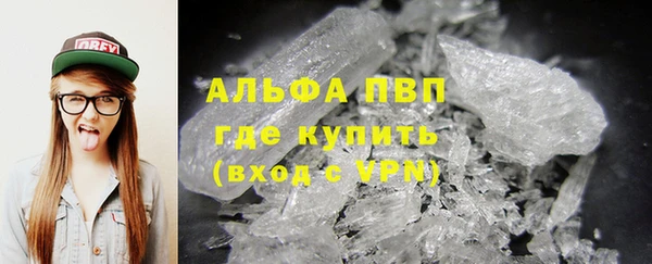 крисы Богданович