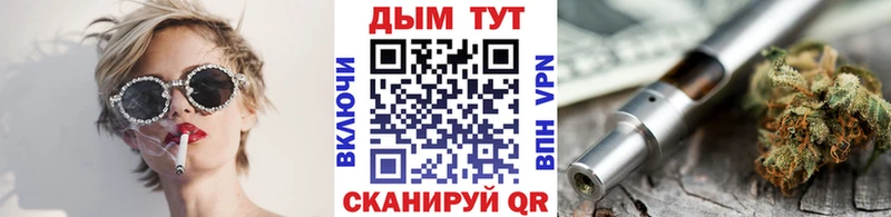Бошки марихуана планчик Купить где Назарово